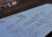 vivo昵称修改失败？教你解决无法更改的难题！