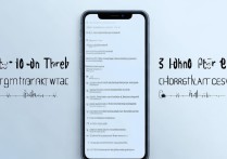 苹果2手机忘记密码怎么解锁？教你简单方法。