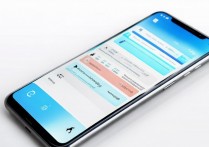 华为nova怎么换桌面，nova桌面更换方法