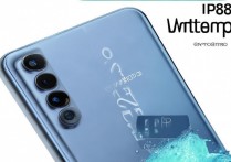 oppo Reno7 Pro 防水吗？具体防水等级是多少？