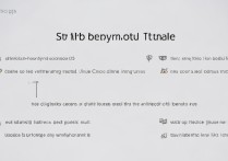 华为p20新手怎么用？基础操作指南教程步骤详解