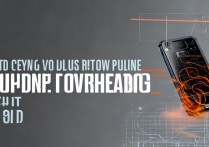 vivox9plus手机发烫厉害怎么办？有什么解决办法？