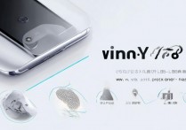 vivoY76s 是用指纹解锁吗？vivoY76s 有哪些解锁方式？