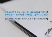 三星手机关机时死机了怎么办？三星手机关机死机无法重启怎么解决