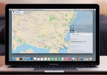 苹果5s地图设置在哪个文件夹？找不到怎么办？