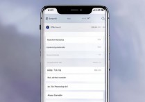 小米 Civi2 怎么样？小米 Civi2 参数配置及性能分析详解