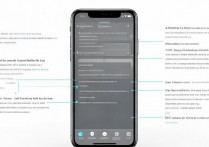 苹果 6 怎么开启 id 锁？苹果 6 如何设置激活锁防止被盗？