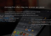 华为怎么换应用图标？华为手机自定义应用图标方法大全