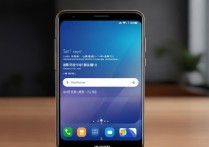 华为荣耀来电话没声音怎么办？教你快速排查解决！