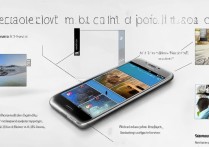 三星s4怎么拼组合照片？多张图拼接方法步骤详解