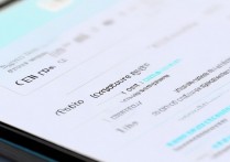 OPPO手机怎么切换到新加坡版本？系统语言和区域设置怎么调？