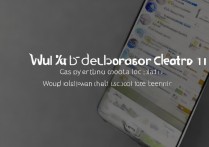 苹果6微信怎么批量删除联系人