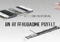 三星P3110怎么刷机包？新手操作步骤和注意事项详解