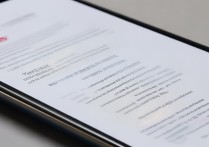 vivo手机无法开机，强制重启的正确方法是？