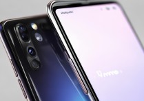 vivo x7手机