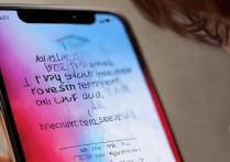 苹果WiFi突然变慢，怎么快速恢复网速？