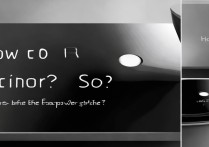 vivor9s怎么开灯？找不到开关怎么办？