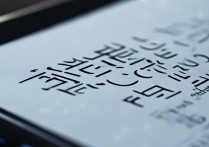 小米 找回手机