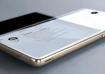 华为p9微博怎么横屏？华为p9微博横屏设置方法