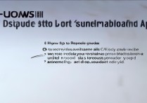 华为手机自带软件无法卸载？教你彻底删除方法