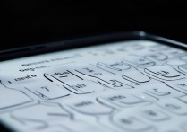 oppo怎么打字