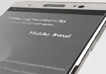 华为p7手机怎么录音，华为p7通话录音功能在哪里找