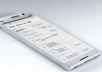 三星s7怎么设置?谓?