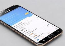 三星手机如何自定义设置微信专属提示音？