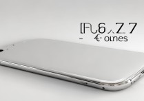 iphone 7重量