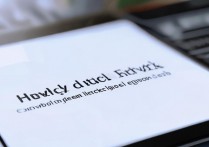 华为手机忘记数字密码且无备用，如何解锁？