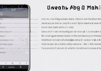 三星S8熄屏拍照怎么用？设置步骤是怎样的？