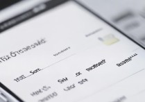 华为手机登录密码忘了怎么找回？