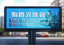 哈啰顺风车什么时候上线？开通了哪些城市？