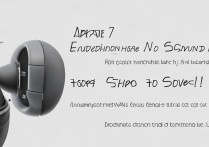 苹果7耳机盒没声音怎么办？三步排查解决！