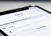 oppo手机后台应用在哪找？教你轻松找到后台运行程序。