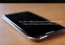 苹果手机摔黑屏了没反应？教你3步快速自救！