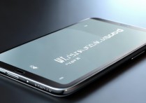 小米手机wifi密码