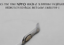 鼎桥N8Pro有3.5mm耳机孔吗？孔位在哪儿？