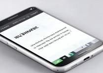 华为电话恢复出厂设置会删除所有数据吗？