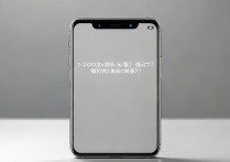 vivox9i官网怎么不卖？哪里还能买到正品？