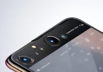 vivo5s