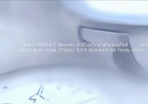 vivo Watch 2 什么时候出？vivo Watch 2 发布时间及配置详解