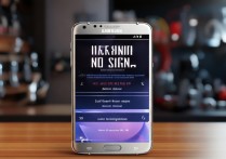 三星S6突然没信号怎么办？教你排查解决方法