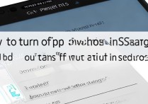 三星s7怎么关闭应用锁？设置里找不到入口怎么办？