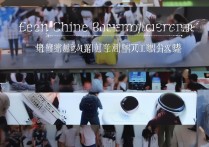 三星手机在中国市场现状如何？份额下滑后还有竞争力吗？