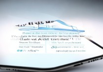 三星微信语音播放失败怎么办？解决方法有哪些？