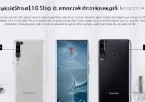 普通消费者如何辨别华为5G手机真伪？