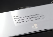 苹果提示信息怎么设置？自定义提示信息步骤详解