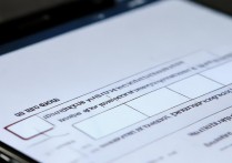 华为指纹设置失败怎么办？教你3步快速解决！