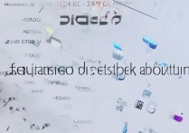 苹果怎么改桌面布局？iOS系统桌面图标排列方法详解